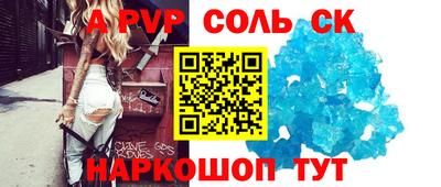 PSILOCYBIN Кулебаки