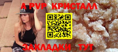 мяу мяу мука Кунгур