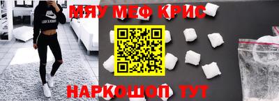 PSILOCYBIN Кулебаки
