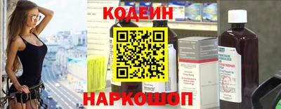 мяу мяу мука Кунгур