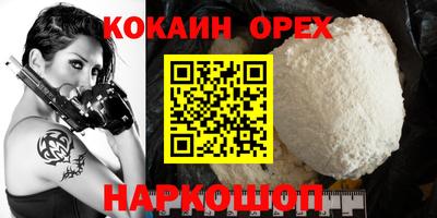 тгк Кумертау