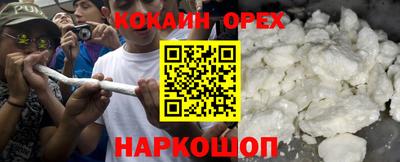 тгк Кумертау