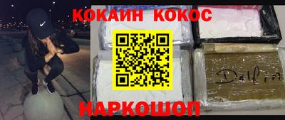 мяу мяу мука Кунгур