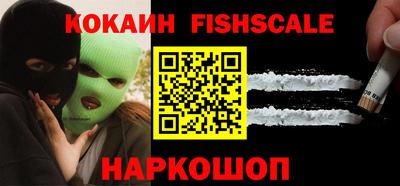 мяу мяу мука Кунгур