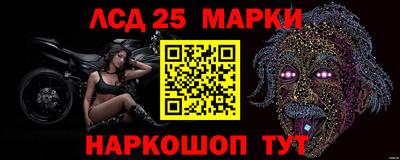 тгк Кумертау