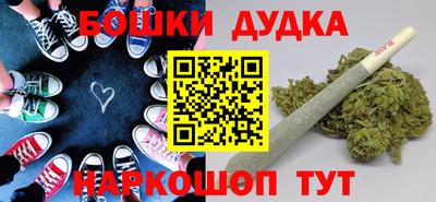 мяу мяу мука Кунгур