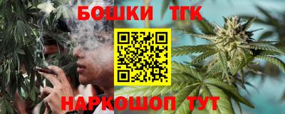 PSILOCYBIN Кулебаки