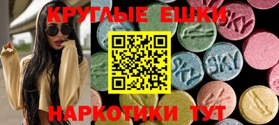мяу мяу мука Кунгур
