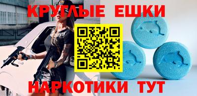 PSILOCYBIN Кулебаки