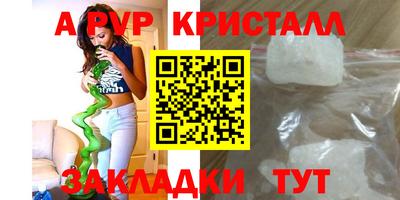 тгк Кумертау