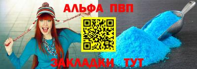 тгк Кумертау