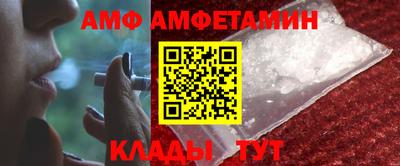 тгк Кумертау