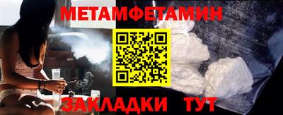тгк Кумертау