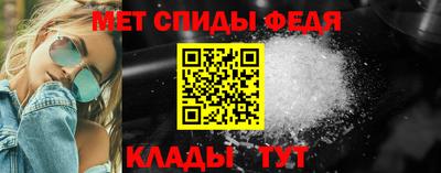 PSILOCYBIN Кулебаки