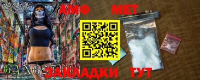 тгк Кумертау