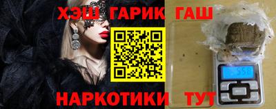 тгк Кумертау