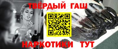 PSILOCYBIN Кулебаки