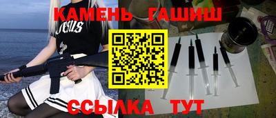 PSILOCYBIN Кулебаки