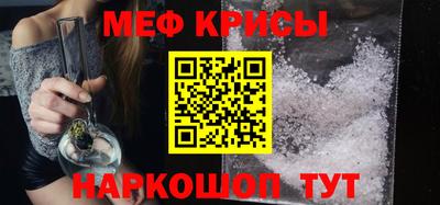 PSILOCYBIN Кулебаки
