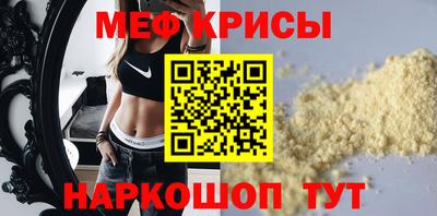 тгк Кумертау