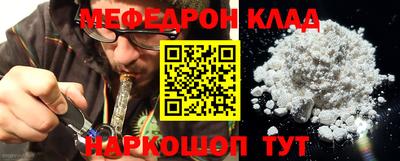 PSILOCYBIN Кулебаки