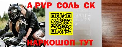PSILOCYBIN Кулебаки